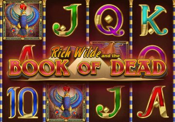 NetEnt - игровой автомат онлайн от Various с RTP 95.17%